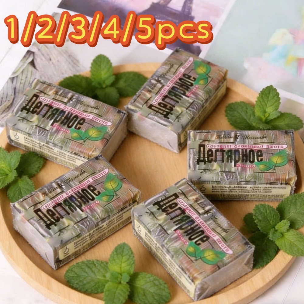 Soap Making Olive Oil - 1/2/3/4/5 ชิ้น สบู่รัสเซีย NC Birch Tar