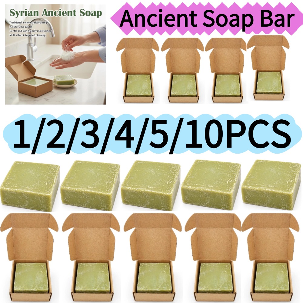 Soap Making Olive Oil - 1/2/3/4/5/10 ชิ้นสบู่สบู่ทำมือสูตรน้ำมันมะกอกสำหรับผิวธรรมดาชุดสบู่ทำความสะอาดป้องกันไรฝุ่นพร้อมของขวัญทำมือสบู่น้ำมันมะกอกทำมือ