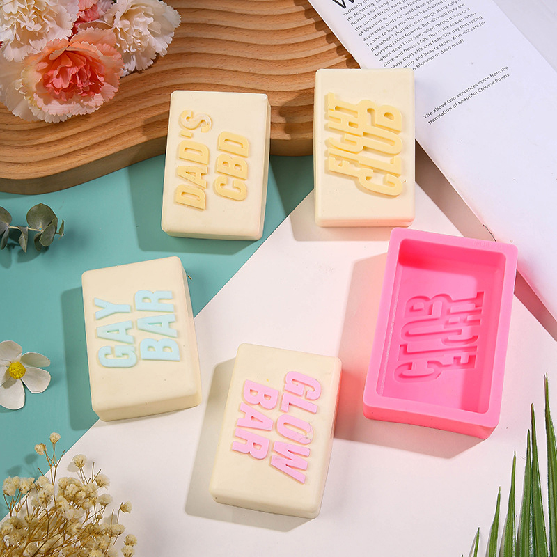 ไฟท์คลับแม่พิมพ์สบู่ซิลิโคนอัก - Soap Mold Silicone Loaf บทวิจารณ์และราคา