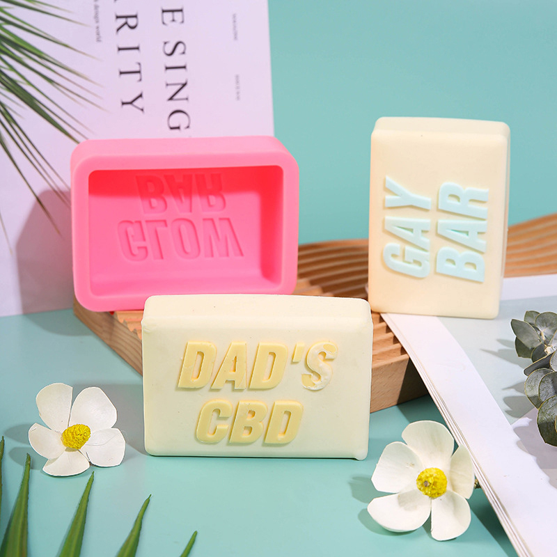 ไฟท์คลับแม่พิมพ์สบู่ซิลิโคนอัก - Soap Mold Silicone Loaf บทวิจารณ์และราคา