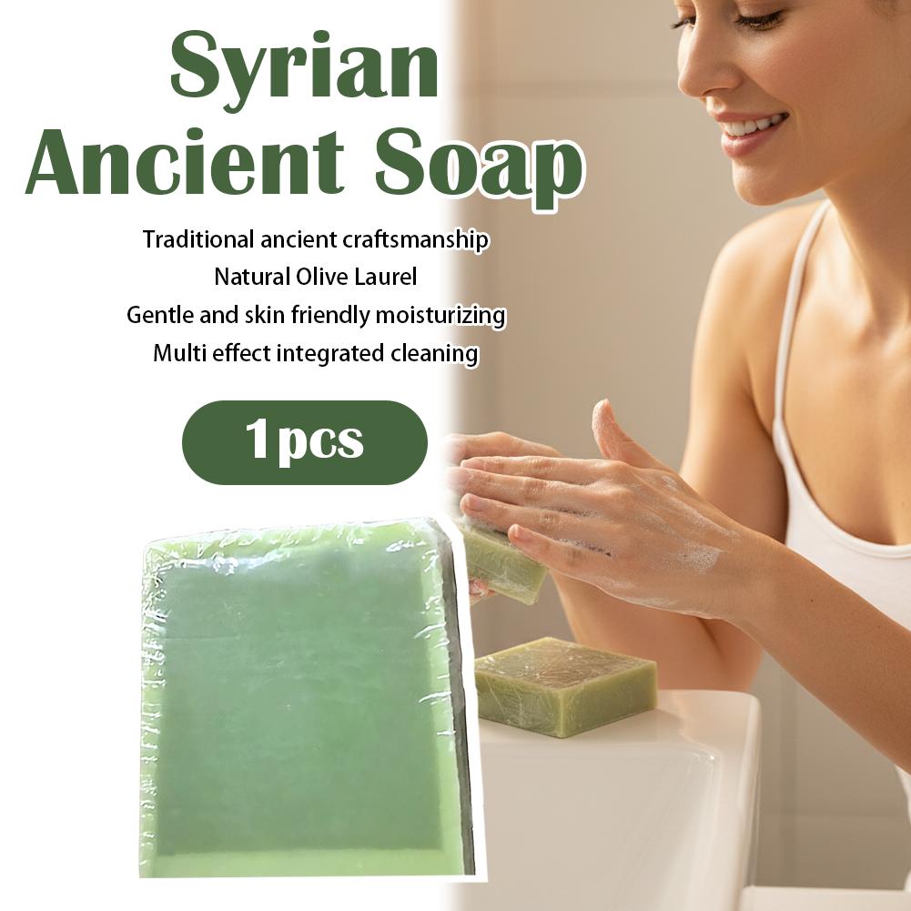 ชุดของขวัญสบู่ทำมือจากน้ำมันมะ - Soap Making Olive Oil บทวิจารณ์และราคา