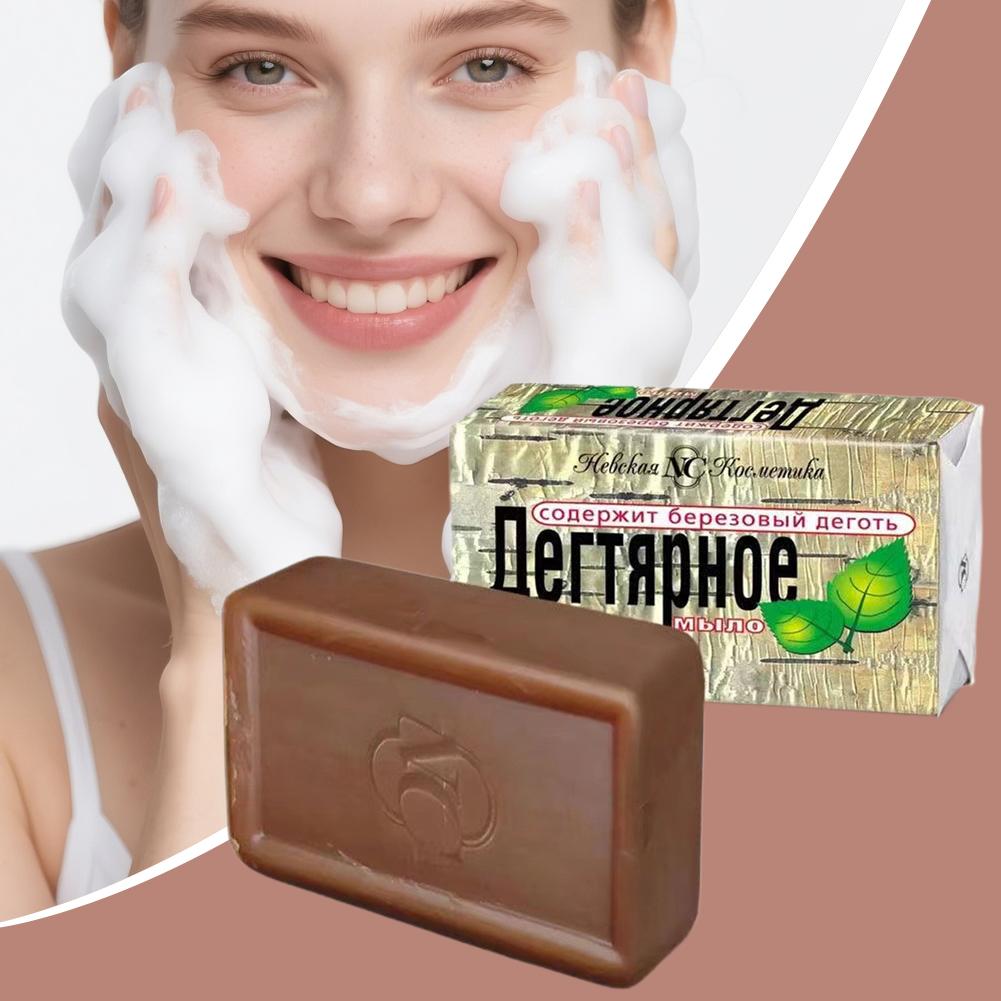 1/2/3/4/5 ชิ้น สบู่รัสเซีย NC  - Soap Making Olive Oil บทวิจารณ์และราคา